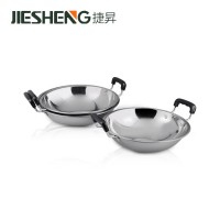 Best quality double wall wok fry pan